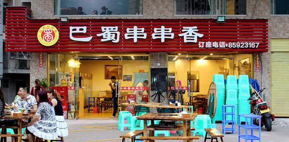 武漢活動(dòng)隔斷